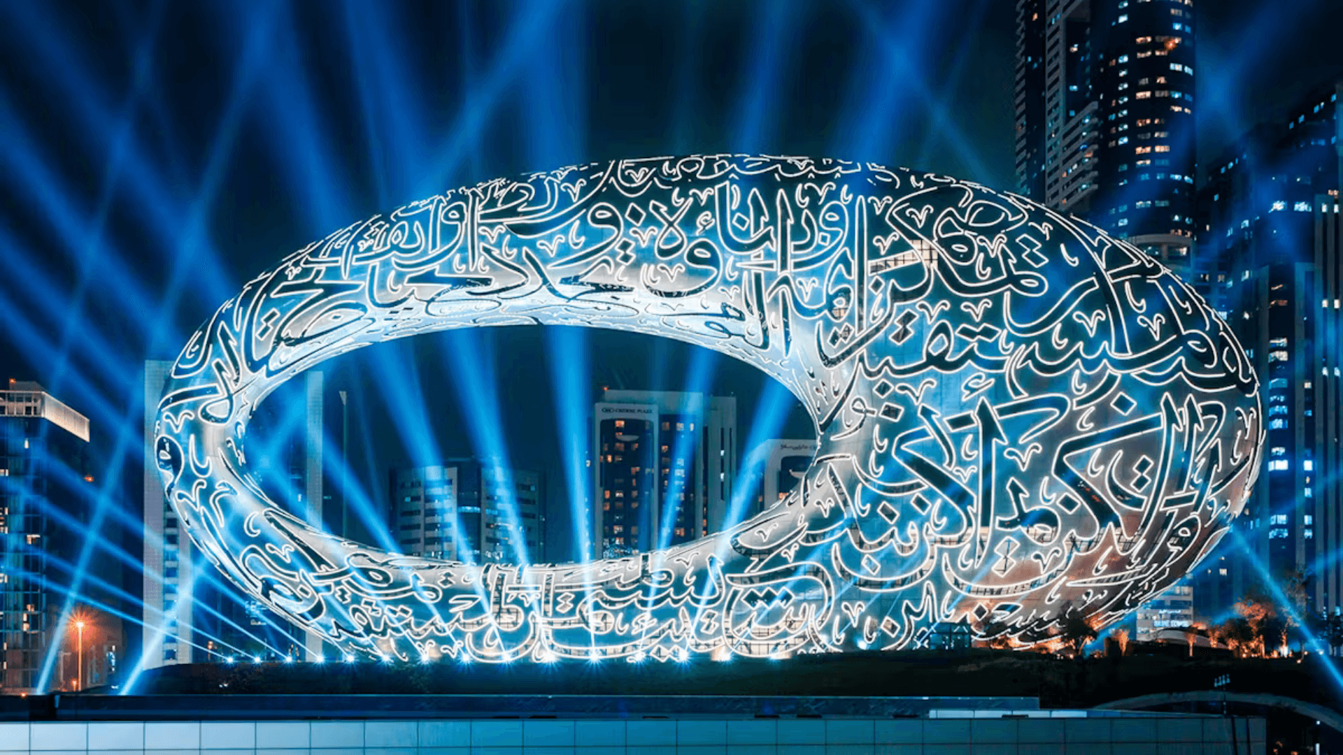 Panduan Anda ke Museum-Museum Modern di Dubai