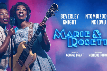Marie & Rosetta in London