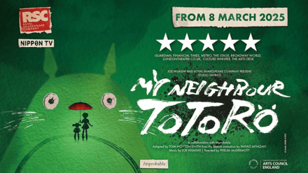 My Neighbour Totoro