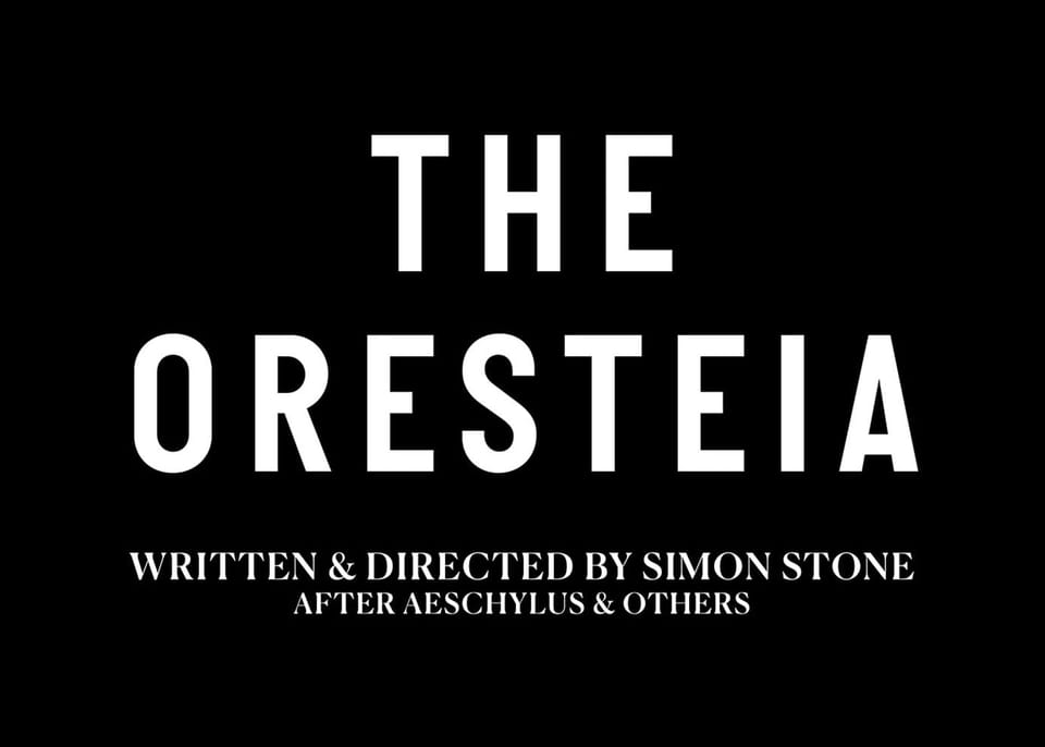 The Oresteia Opens at the Bridge Theatre: First Look at the Star-Studded Greek Tragedy Revival