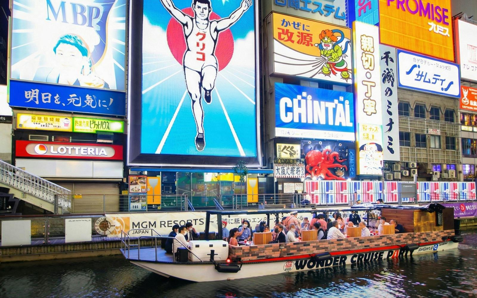 Dotonbori Wonder Night Sightseeing Cruise Tickets
