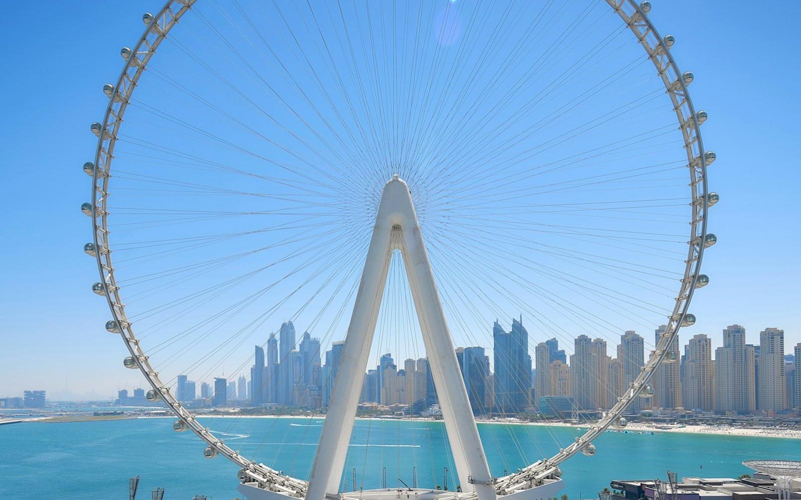 Ain Dubai: Observation Wheel Ticket