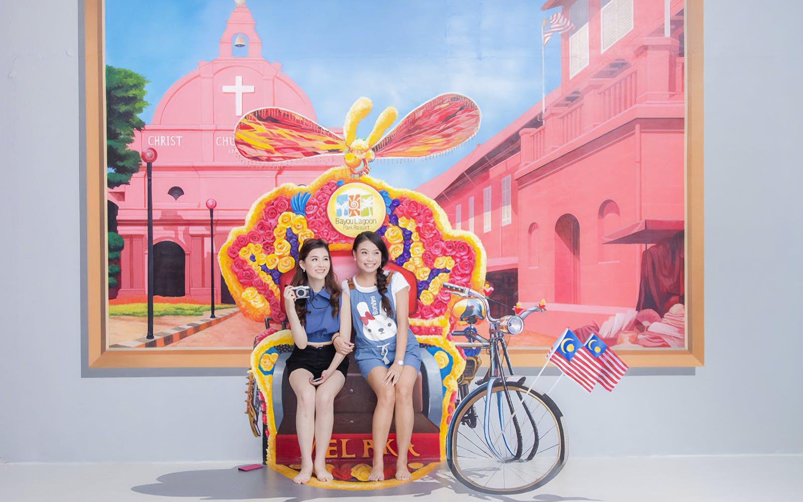 Magic Art 3D Museum