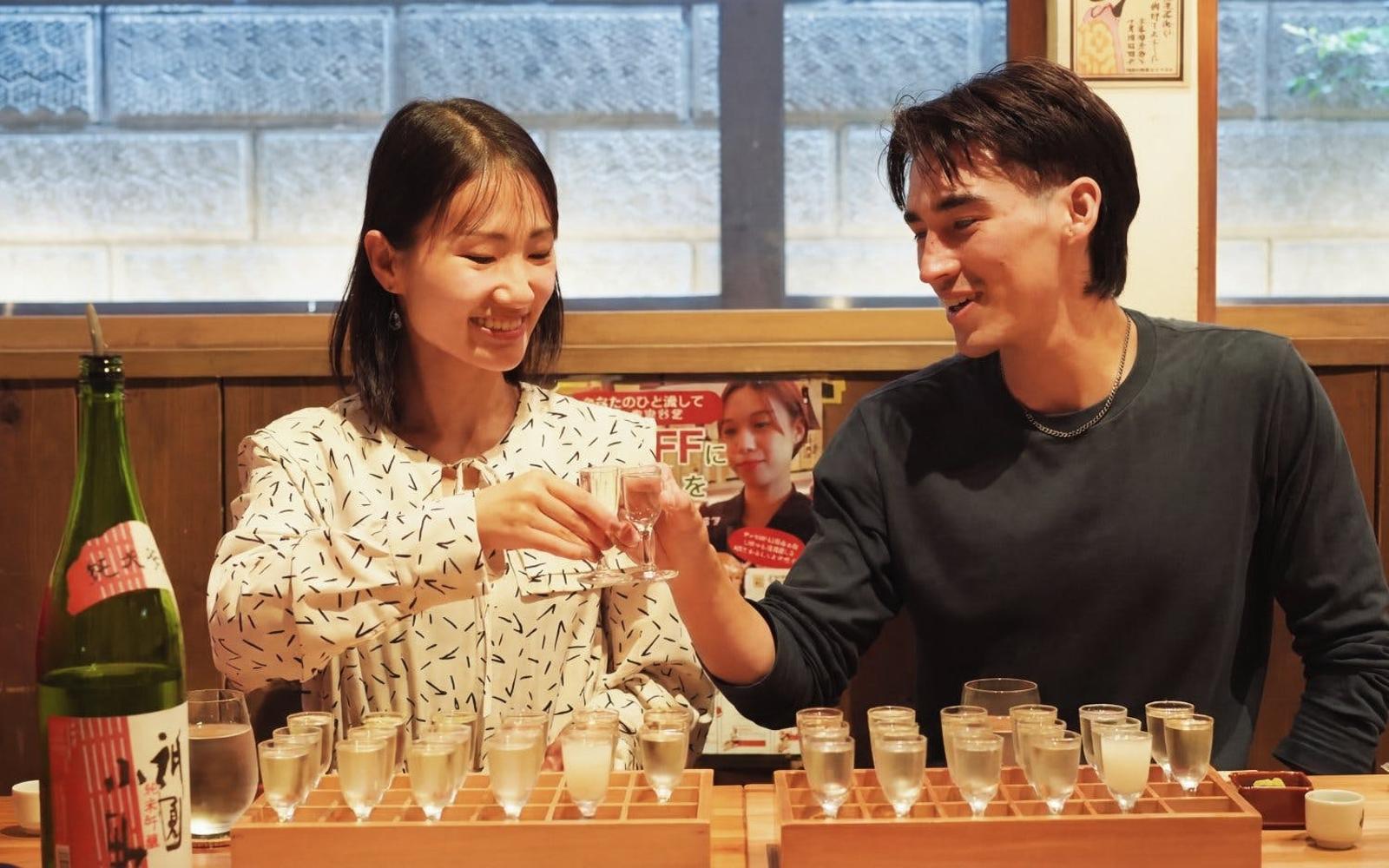 Kyoto Sake Brewery & Tasting Tour tickets, Kyoto