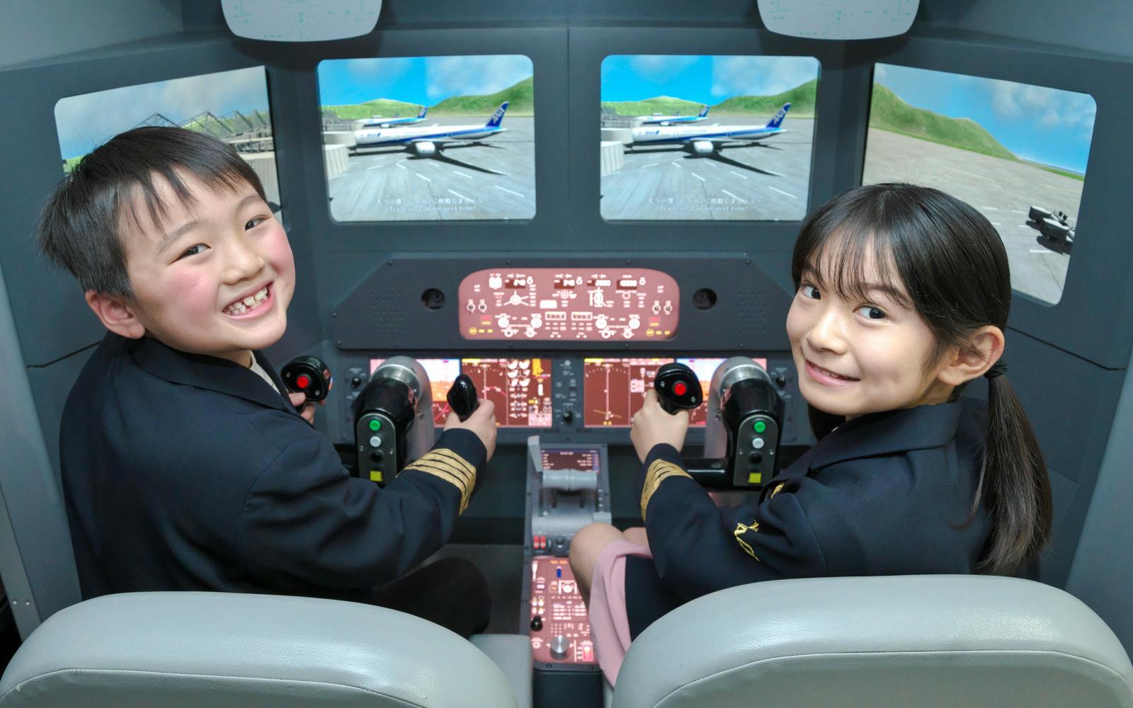 KidZania Tokyo Tickets