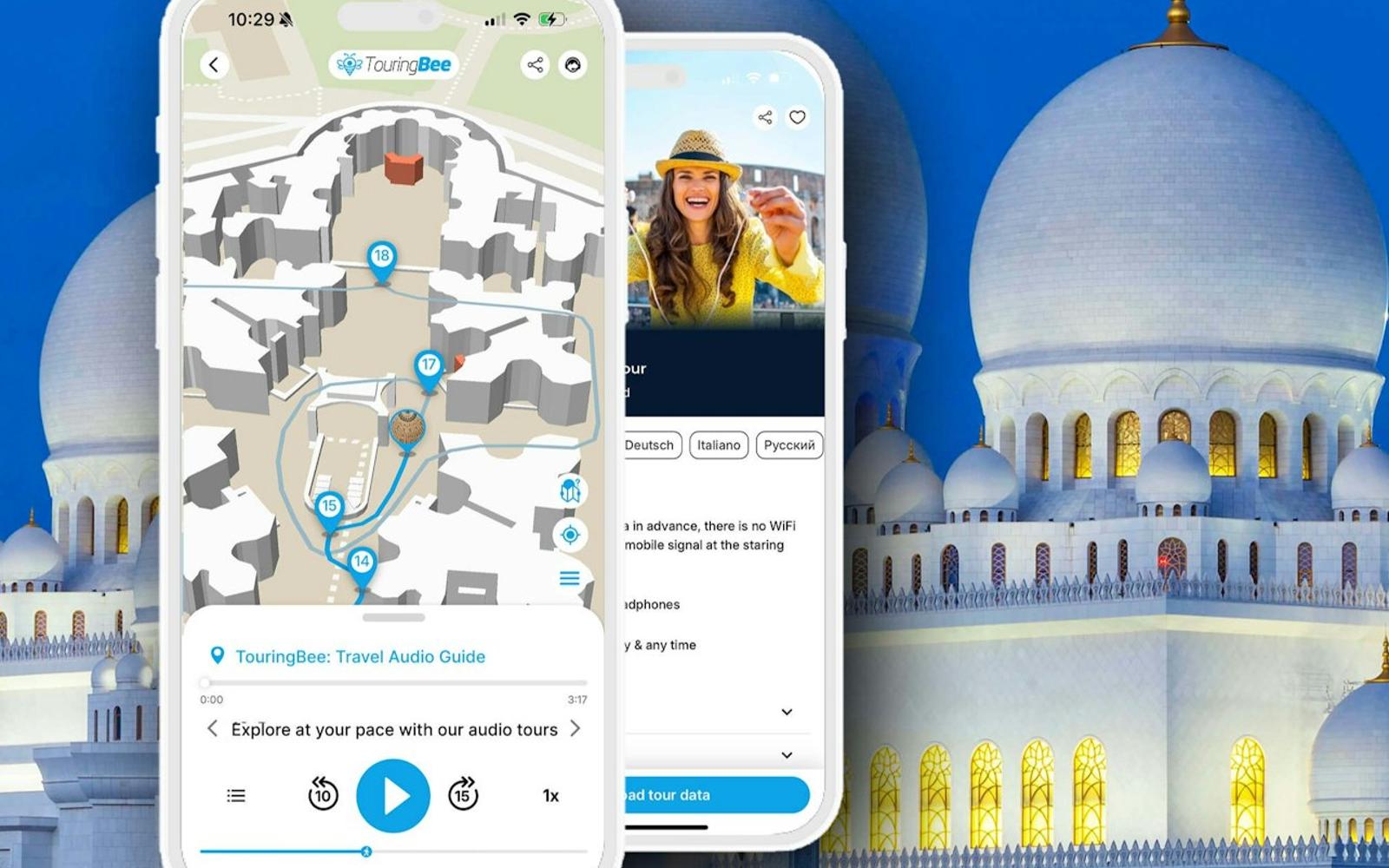 Sheikh Zayed Grand Mosque: Audio Guide App Only