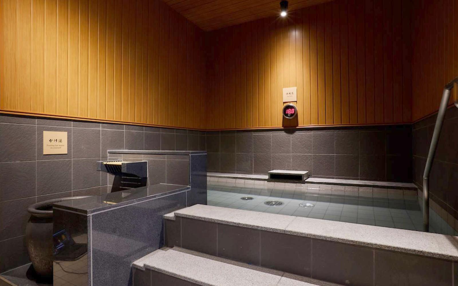 Billets Solaniwa Onsen