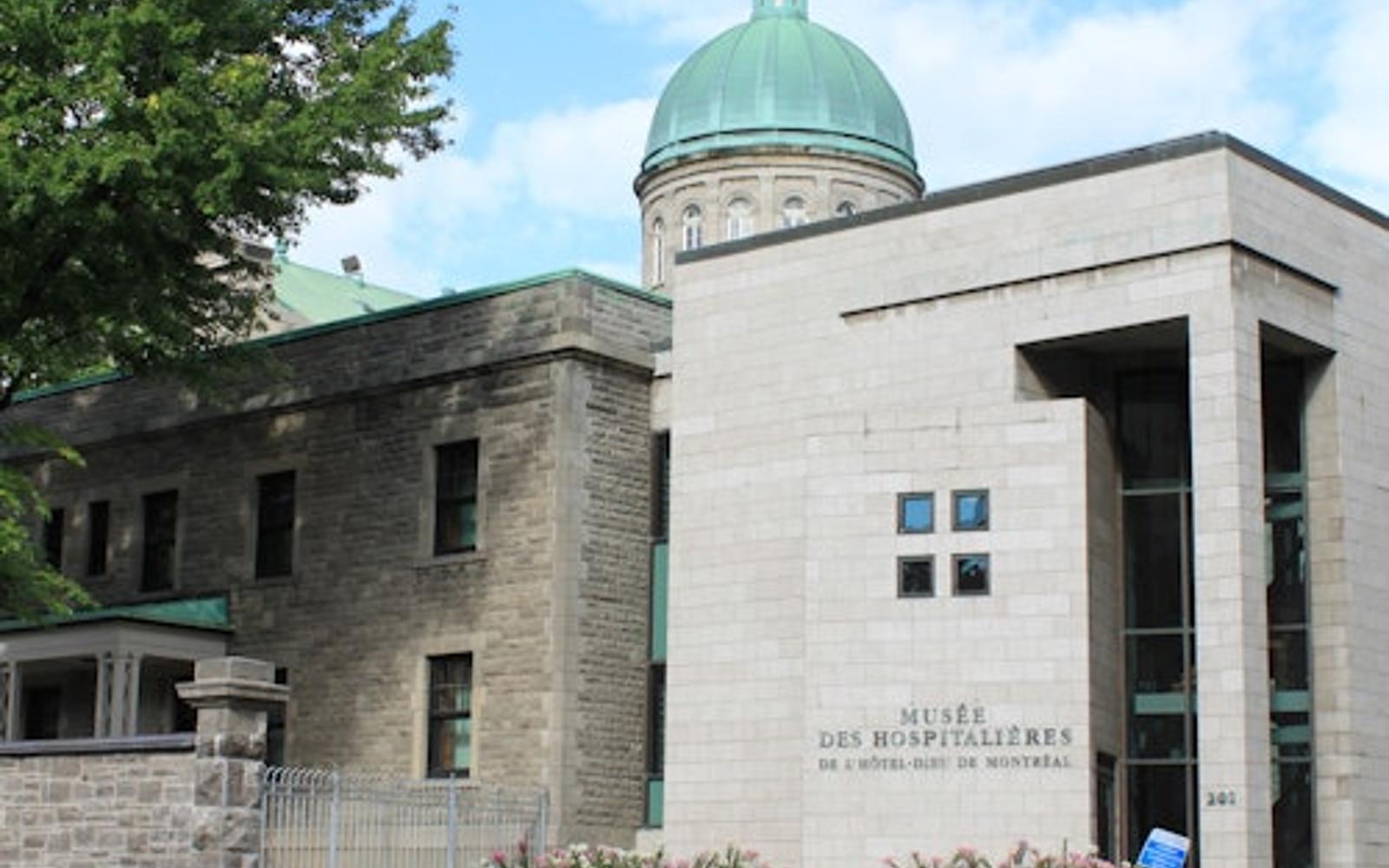 بلیط ورود به موزه اسپیتالیرها tickets at Musée des Hospitalières, Montreal