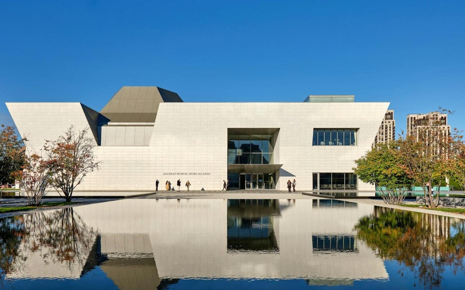 Aga Khan Museum: Entry Ticket