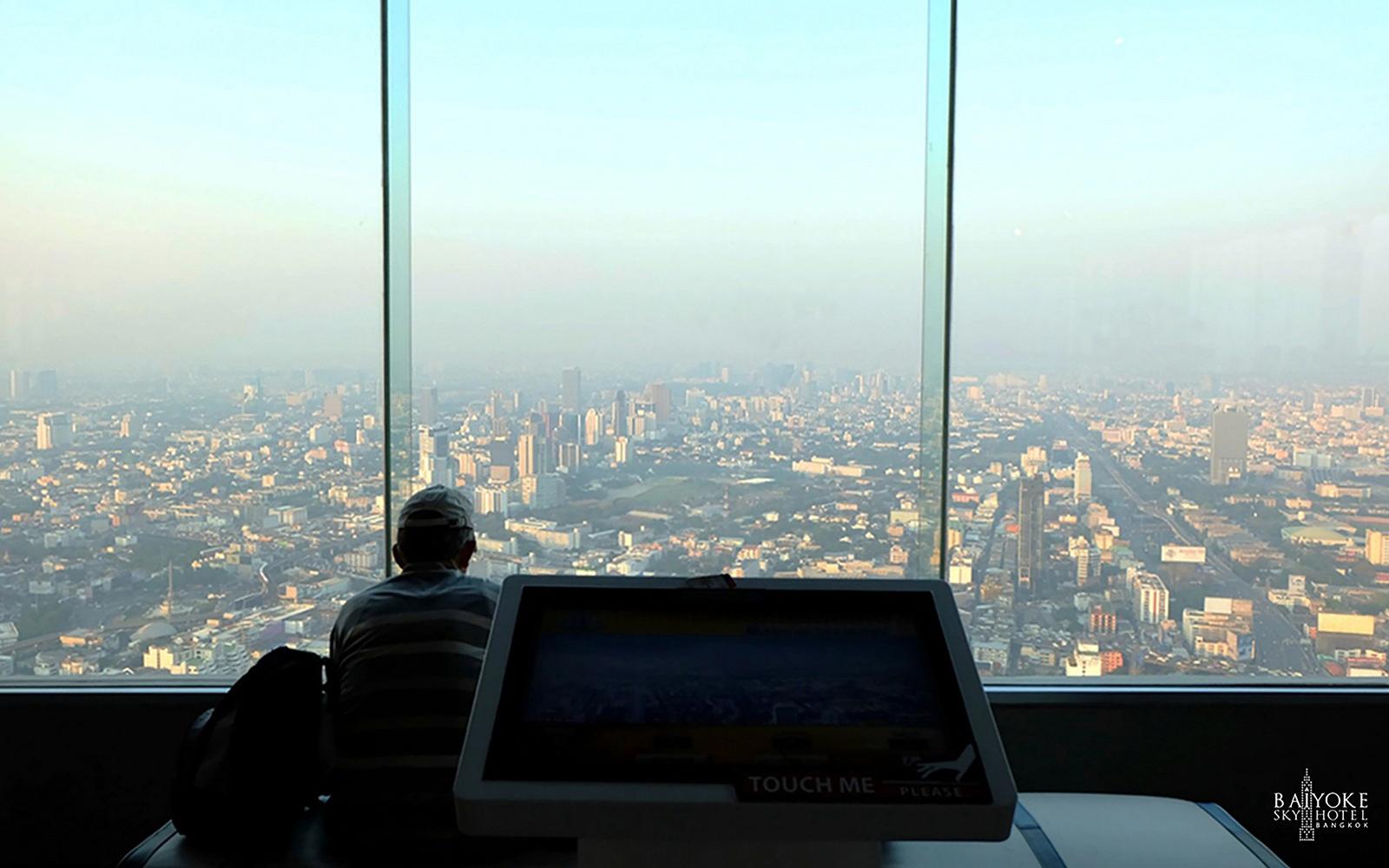 Baiyoke Sky Hotel Observation Deck & Revolving View Point Tickets at Baiyoke Sky Hotel, Bangkok