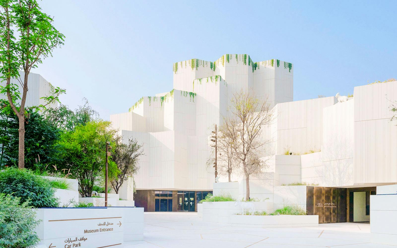 Natural History Museum Abu Dhabi Tickets at Natural History Museum Abu Dhabi, ابوظبی