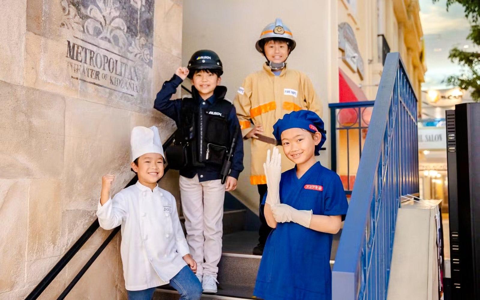KidZania Koshien Tickets at KidZania Koshien, Osaka