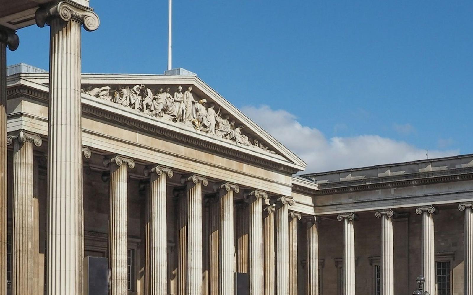 The British Museum: Audio Guide App