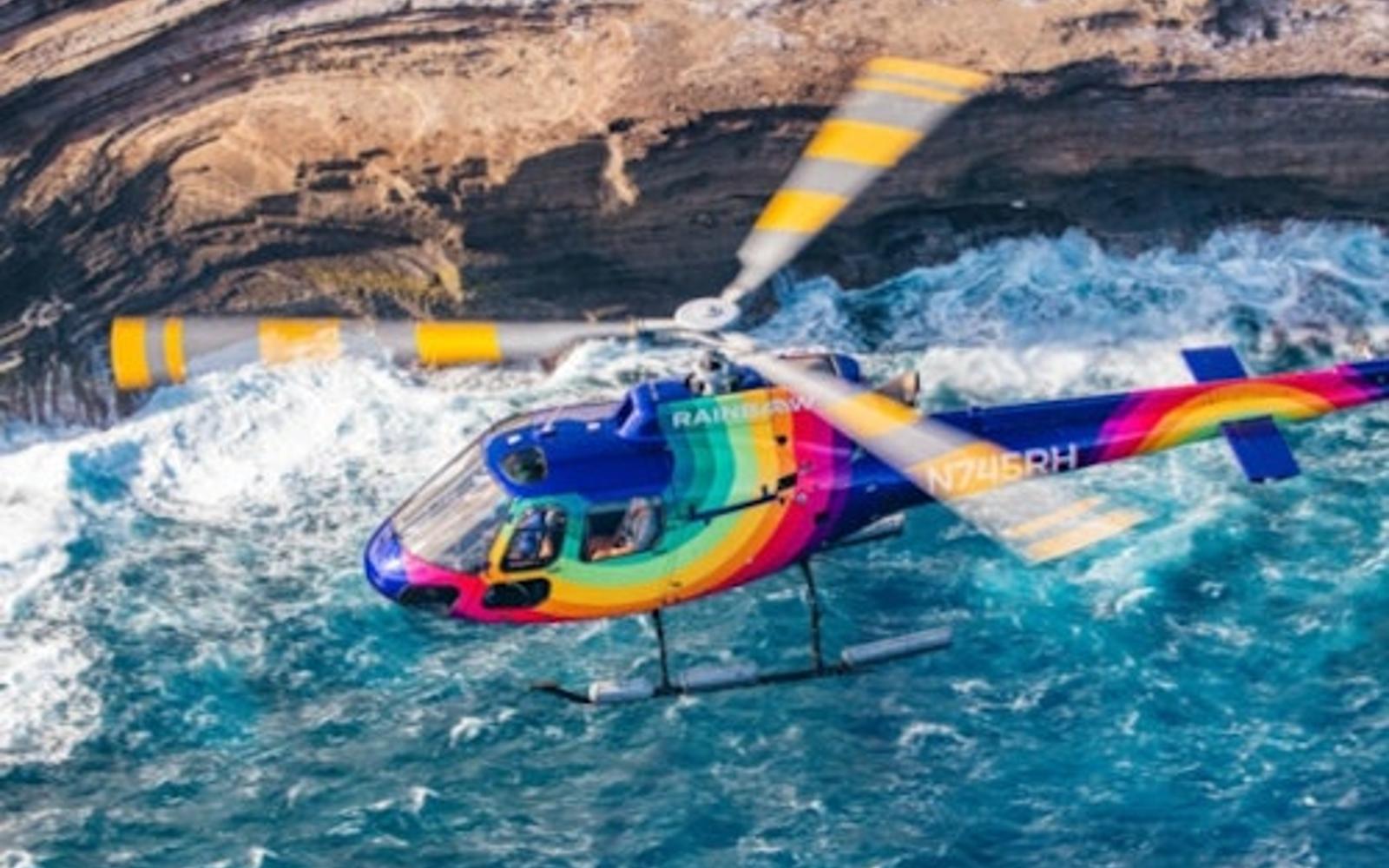 Path to Pali Passage Helicopter Flight
