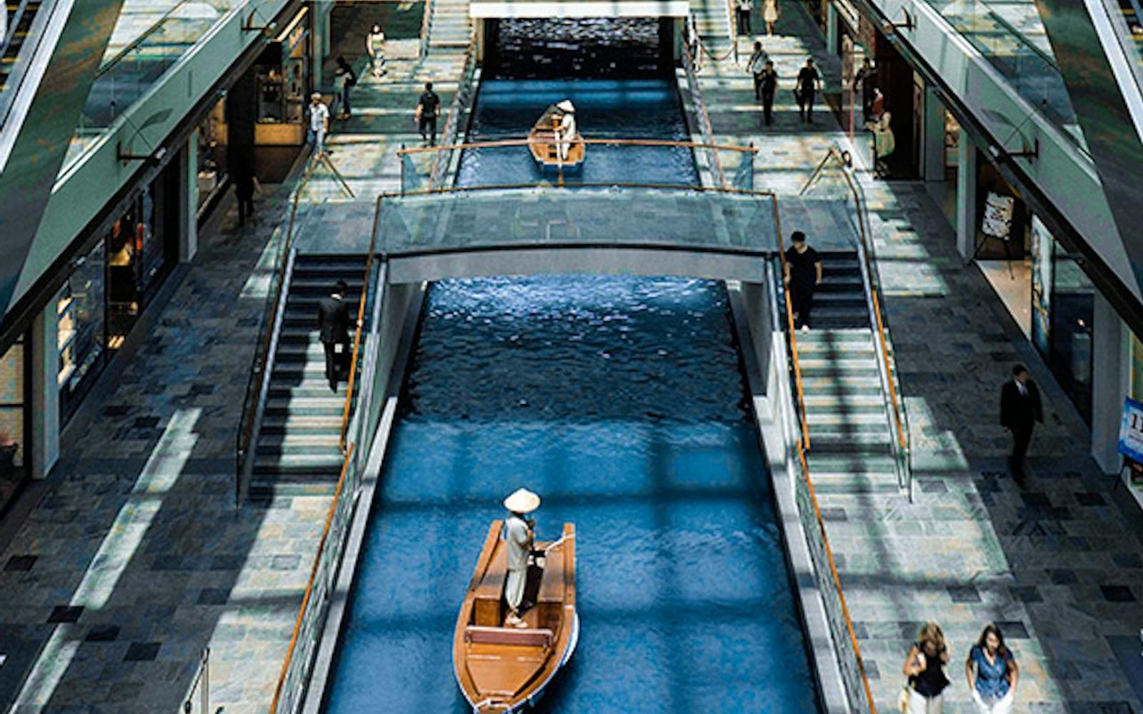 Sampan Ride