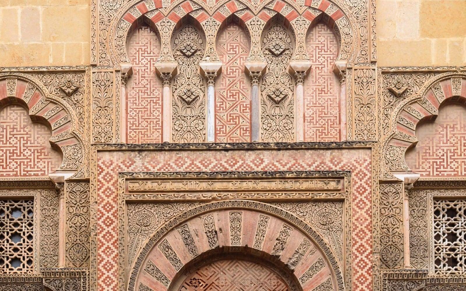 Mosque-Cathedral of Cordoba E-Tickets with Audio Guide & City Audio Tour at Mosque-Cathedral of Córdoba, Cordoba