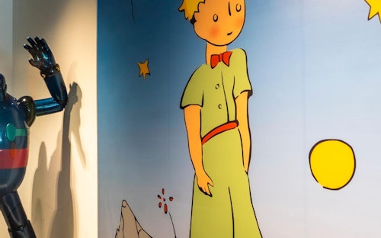 MINT Museum of Toys: Entry Ticket
