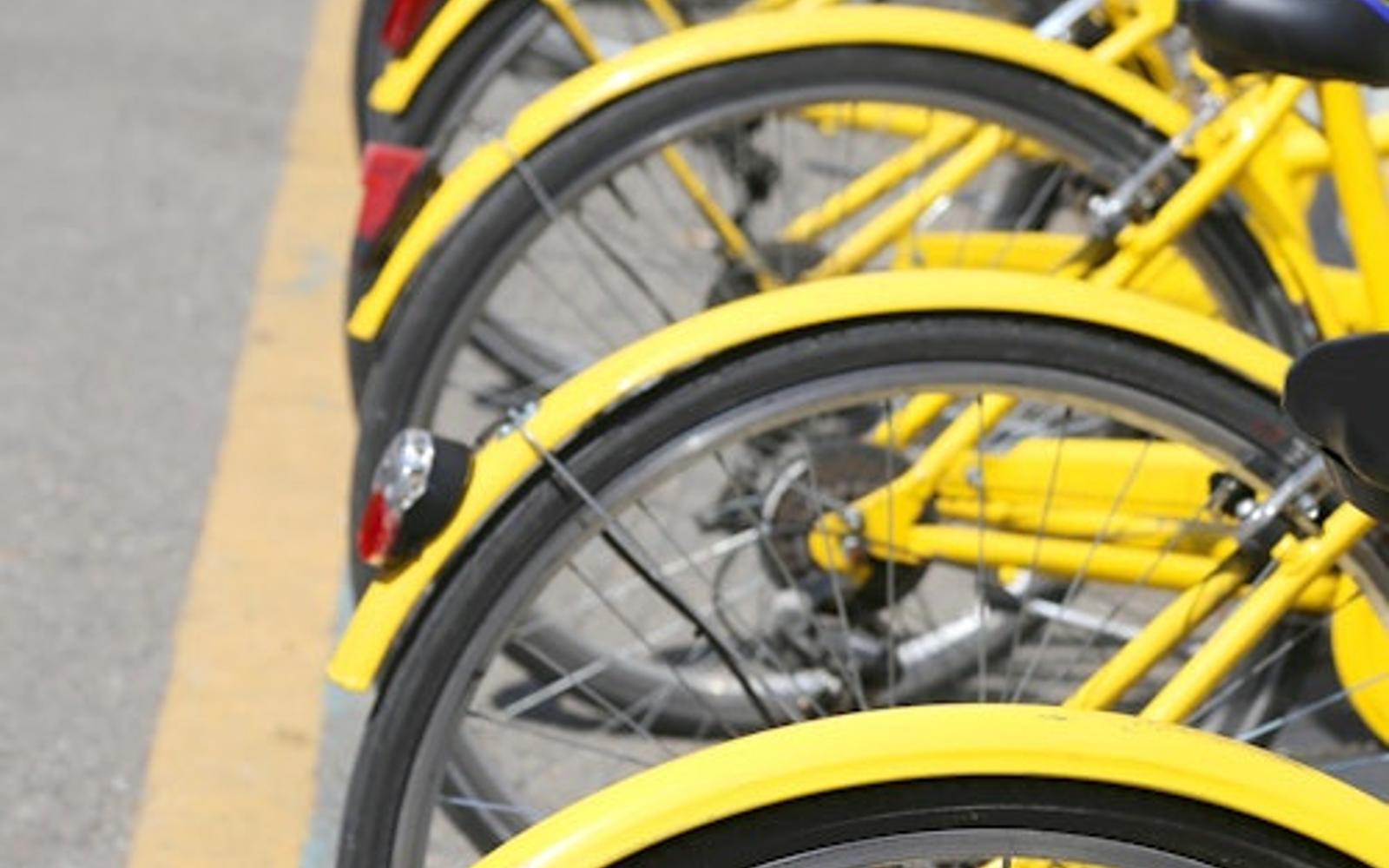 Yellow Bike Amsterdam: Lloguer de Bicicletes