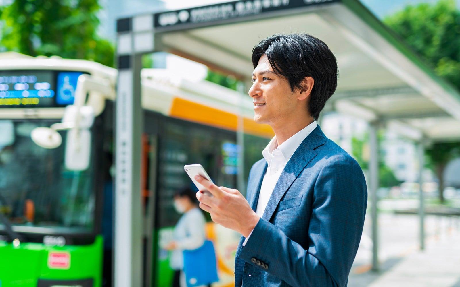 Greater Tokyo Pass: