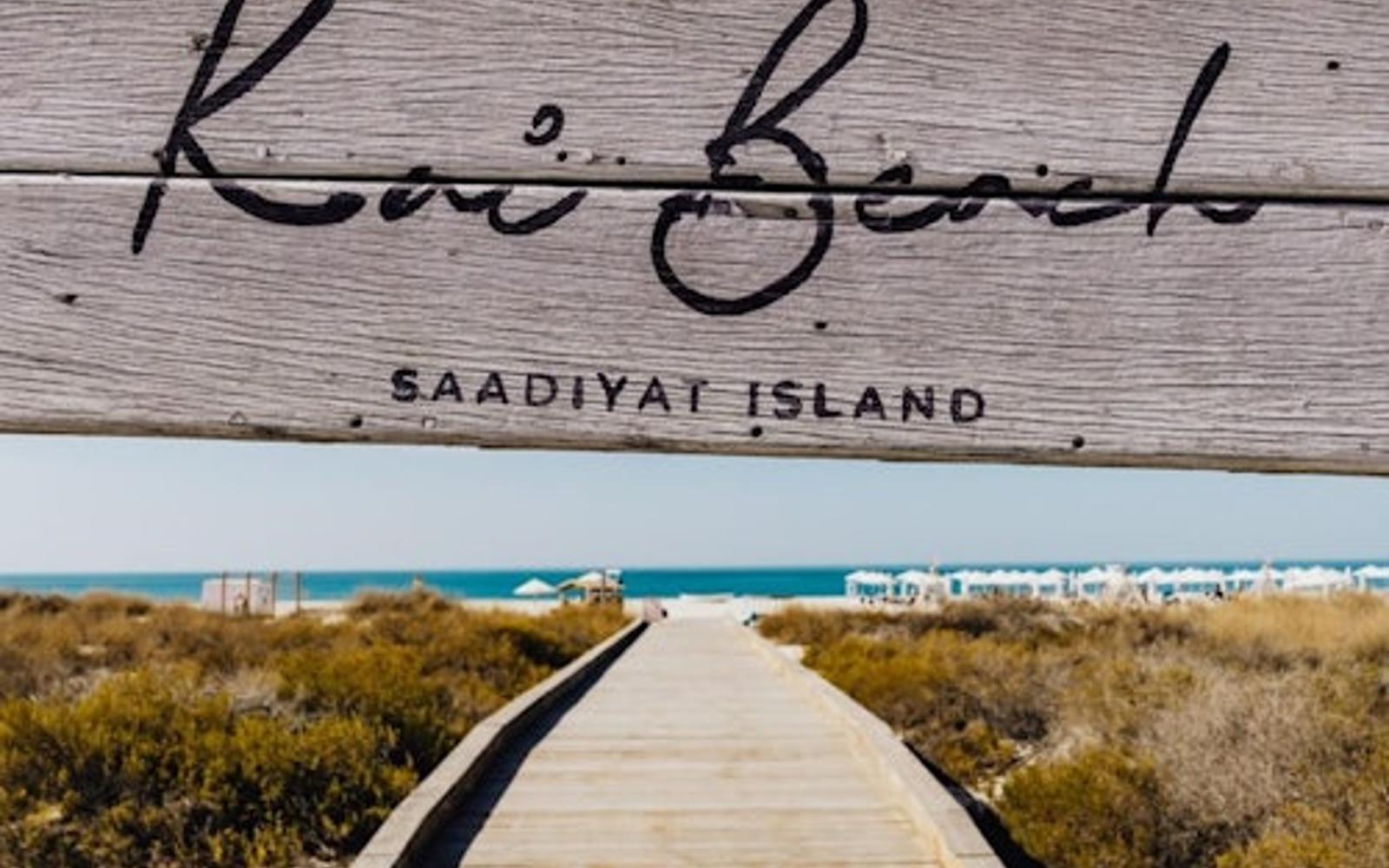 Saadiyat Kai Beach: Day Pass