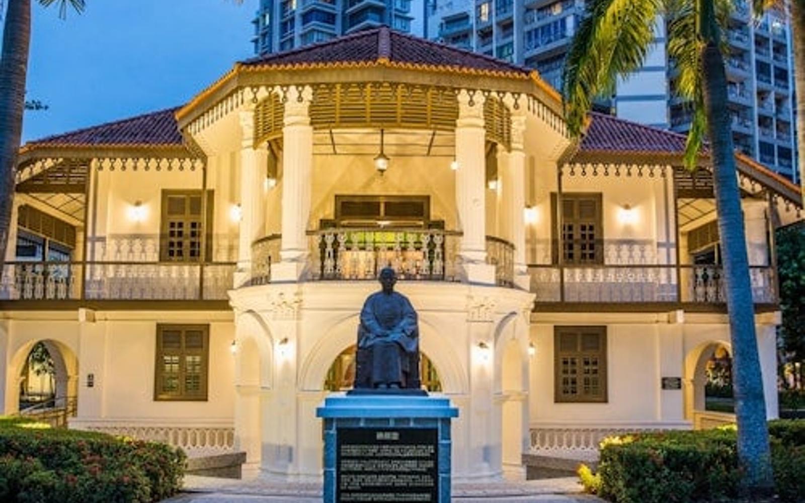 Sun Yat Sen Nanyang Memorial Hall: Entry Ticket at Sun Yat Sen Nanyang Memorial Hall, Singapore
