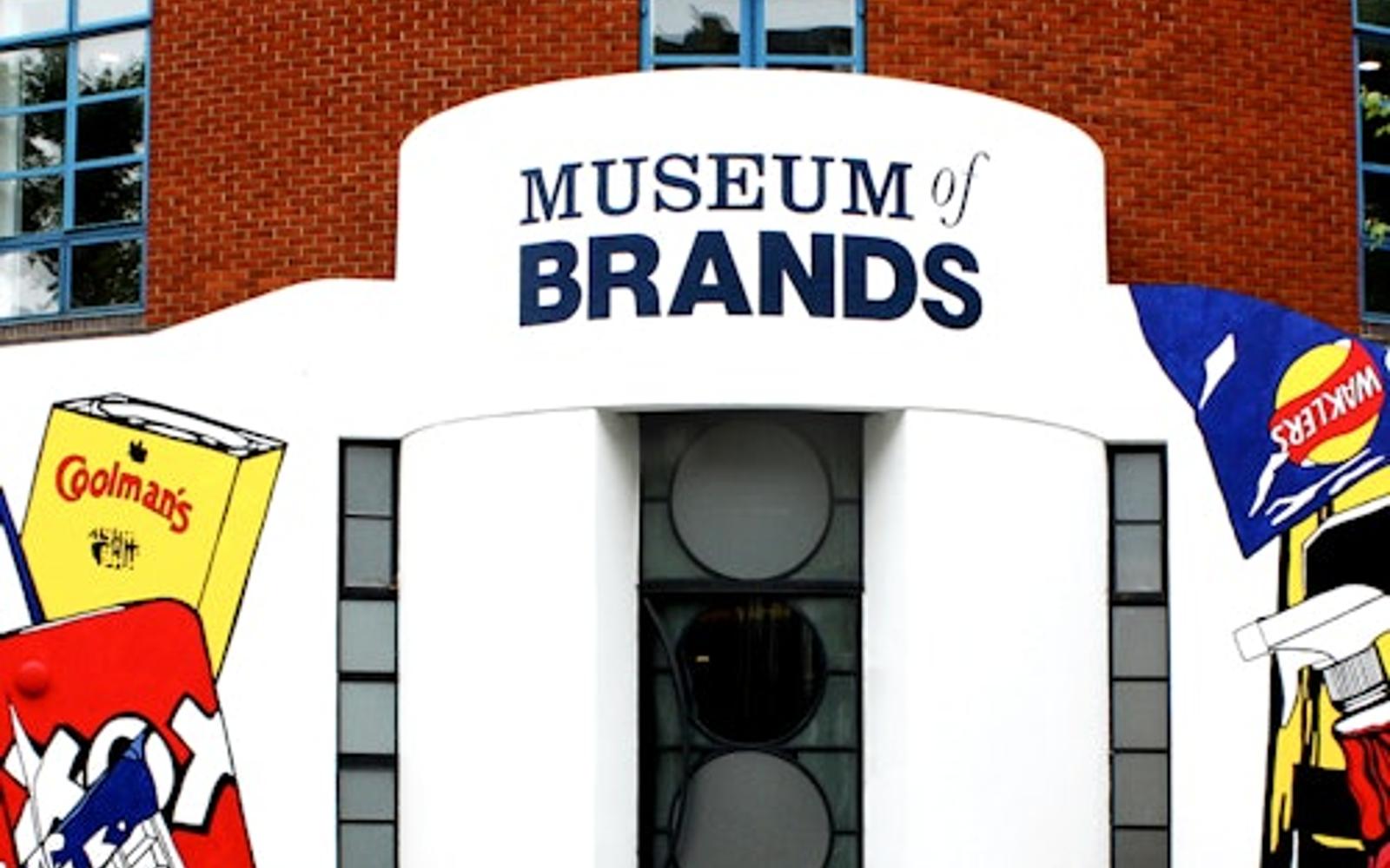 ورودیه موزه برندها: بلیط tickets at Museum of Brands, London