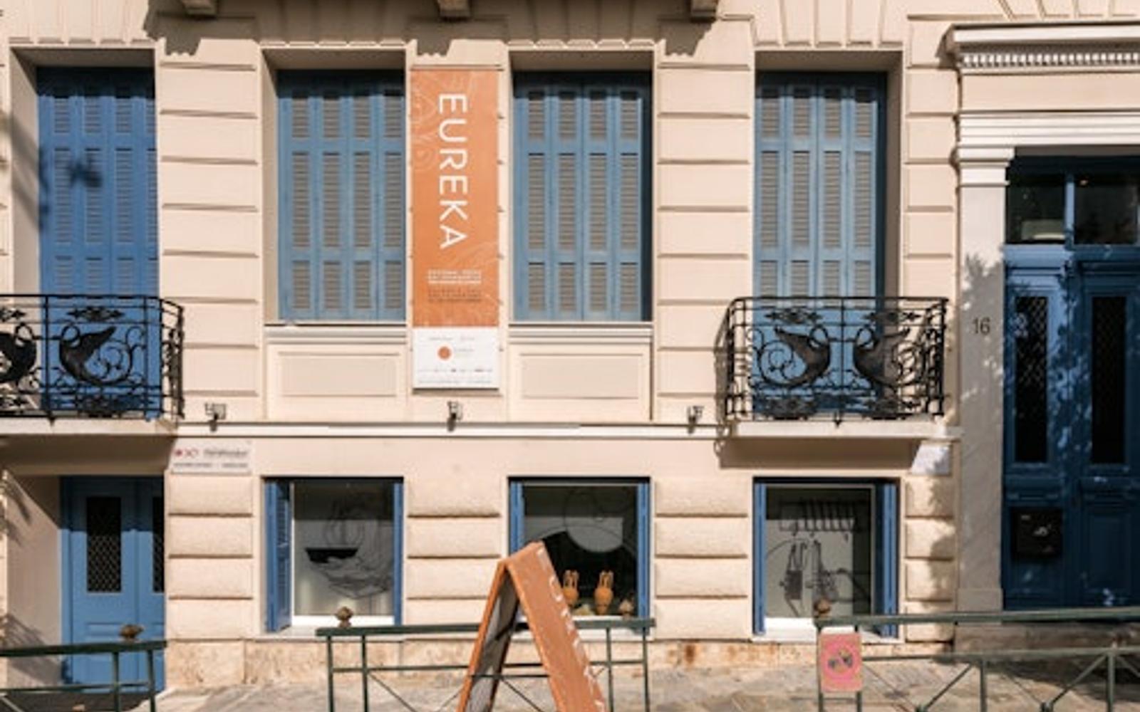 Museu Herakleidon
