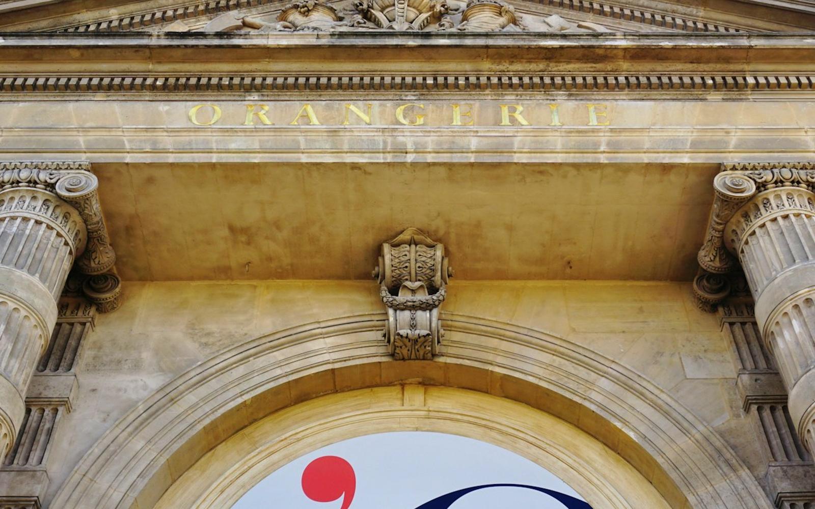 Musée de l'Orangerie: Entry Ticket