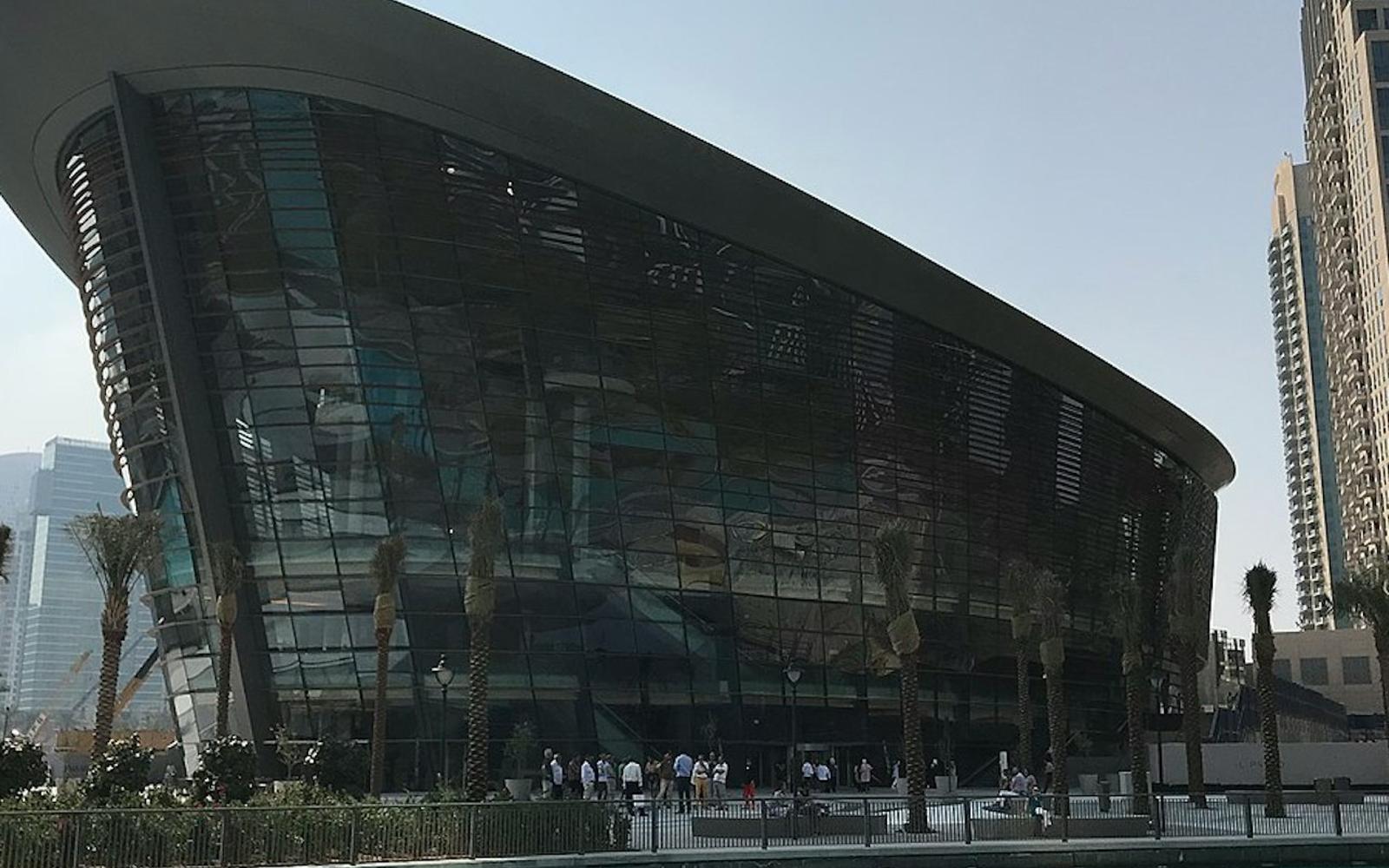 Dubai: Audio Guide App