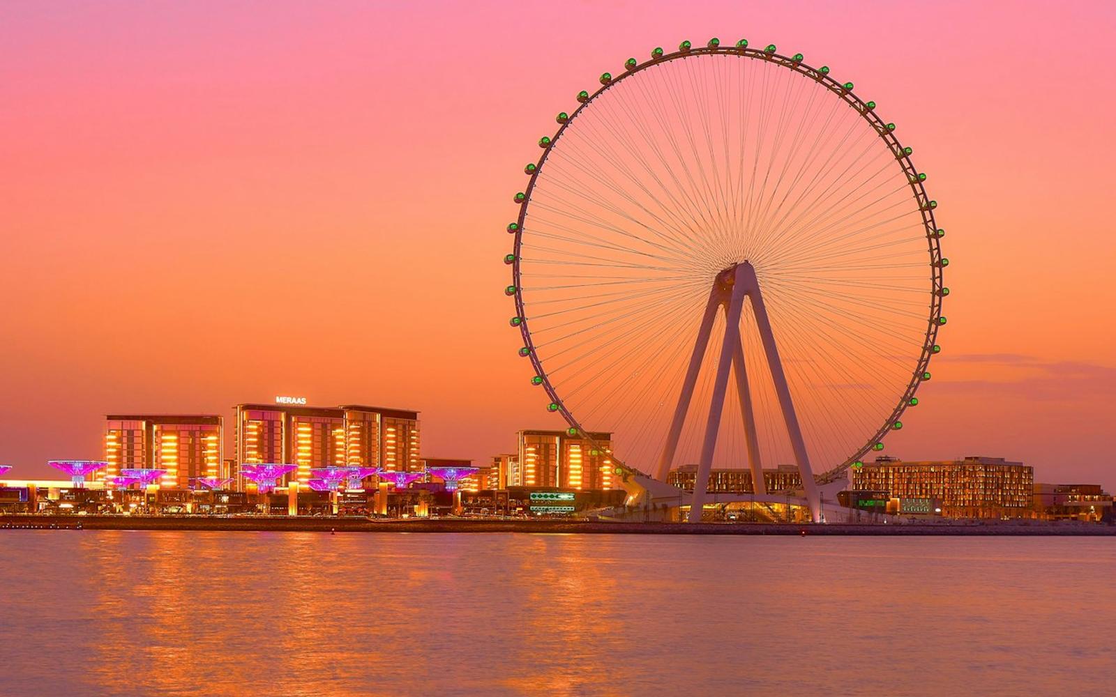 Ain Dubai & 1-Day Access to 1 Dubai Park tickets at Dubai Parks and Resorts, Dubai