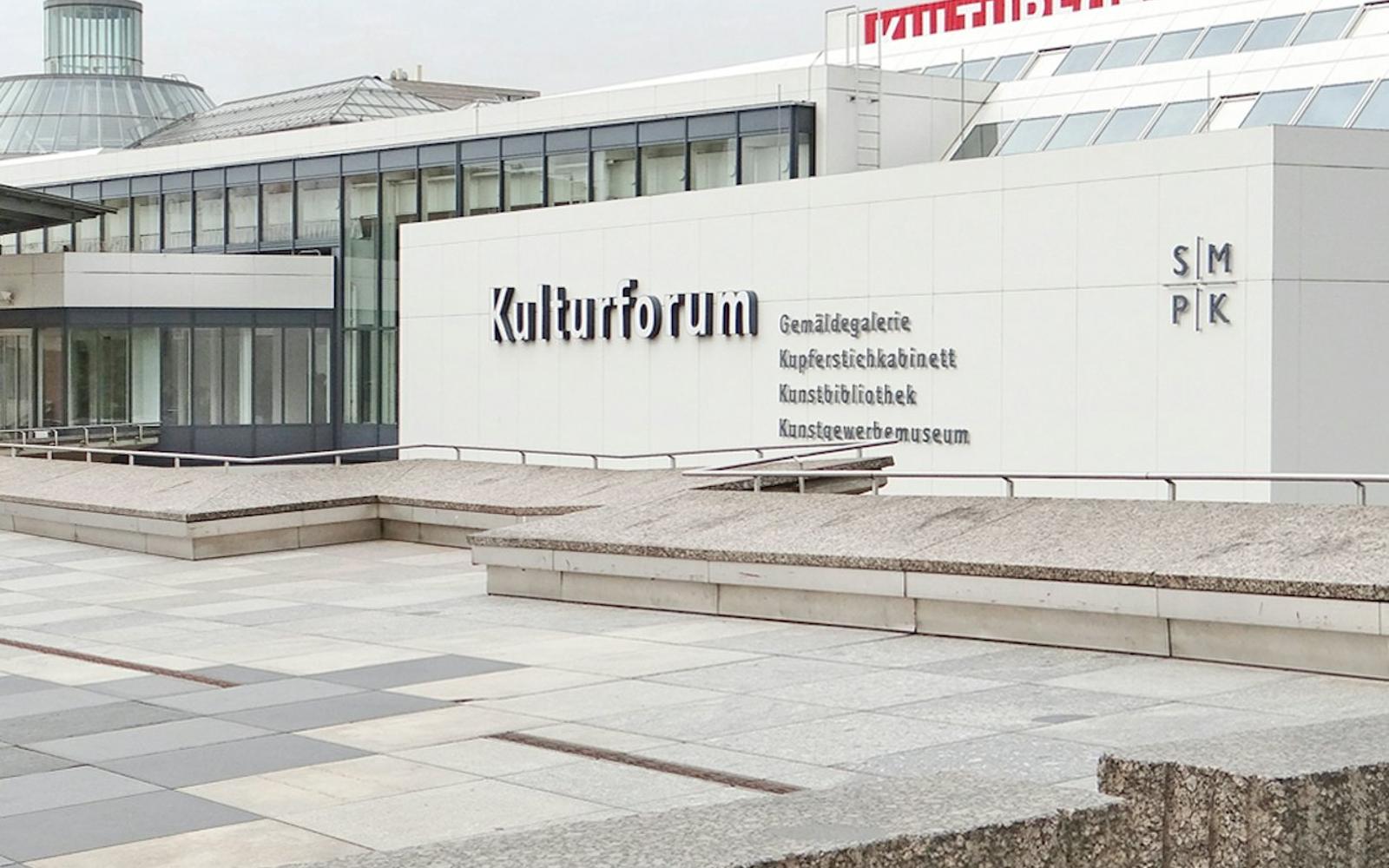 Kulturforum