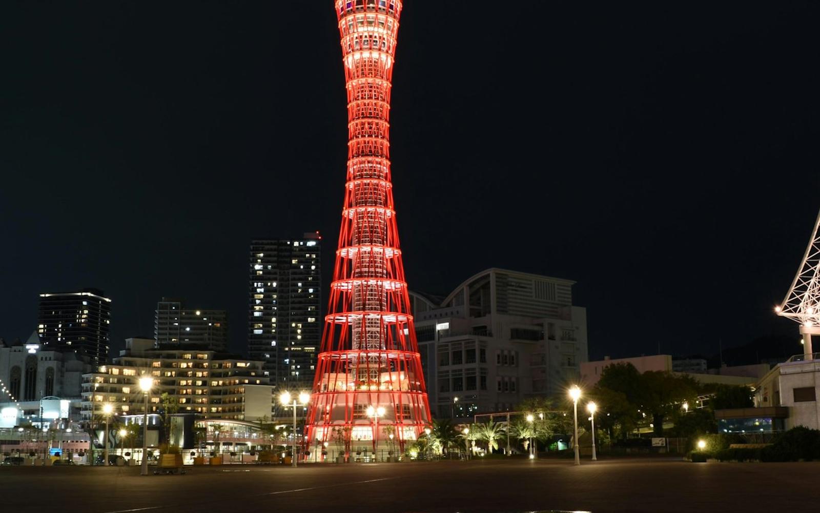 Kobe Port Tower: Entry Ticket + Optional Rooftop Deck Access