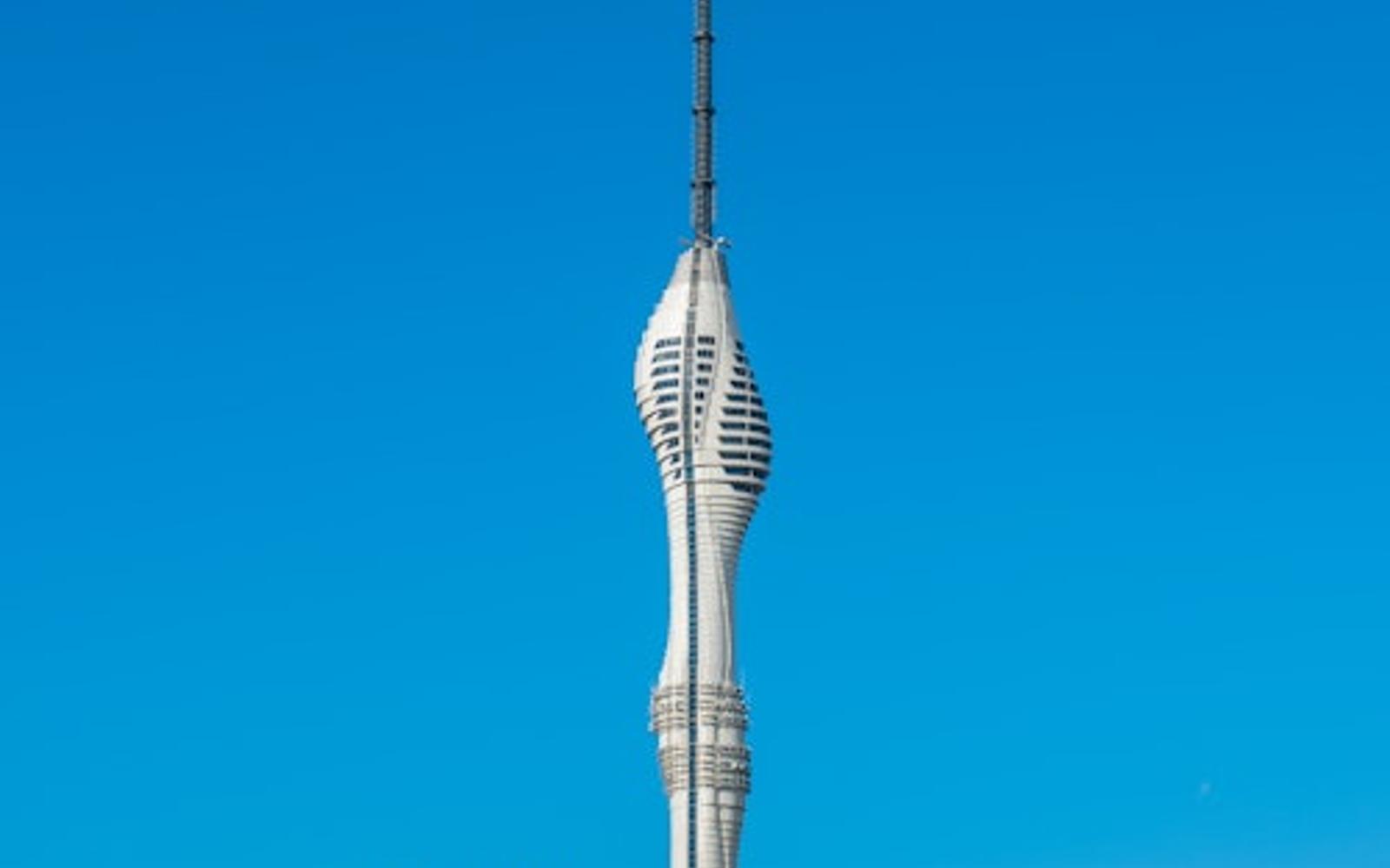 Istanbul Camlica Tower: Entry Ticket + Beverage