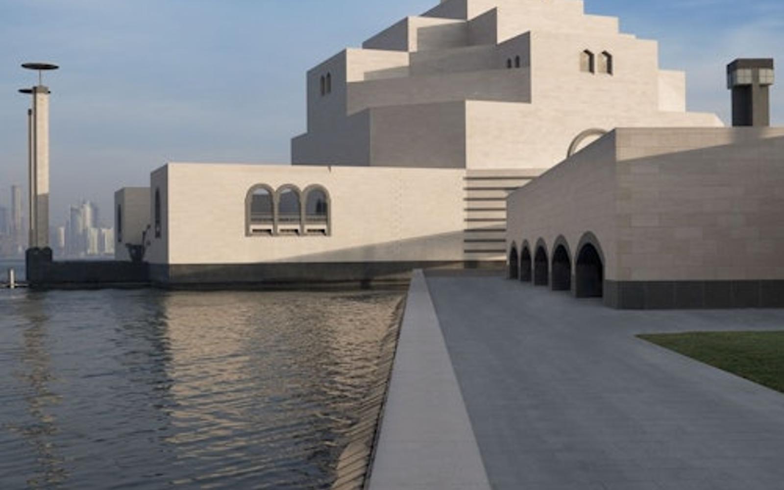 Museum of Islamic Art: Entry Ticket + Audio Guide