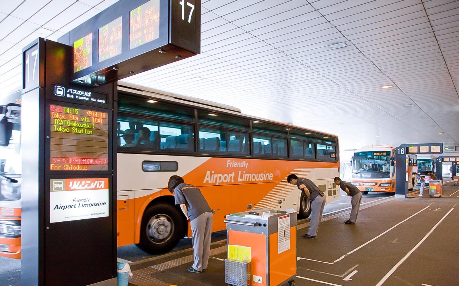 Bus Transfer: Haneda Airport to/from Tokyo by Airport Limousine tickets, Tokyo