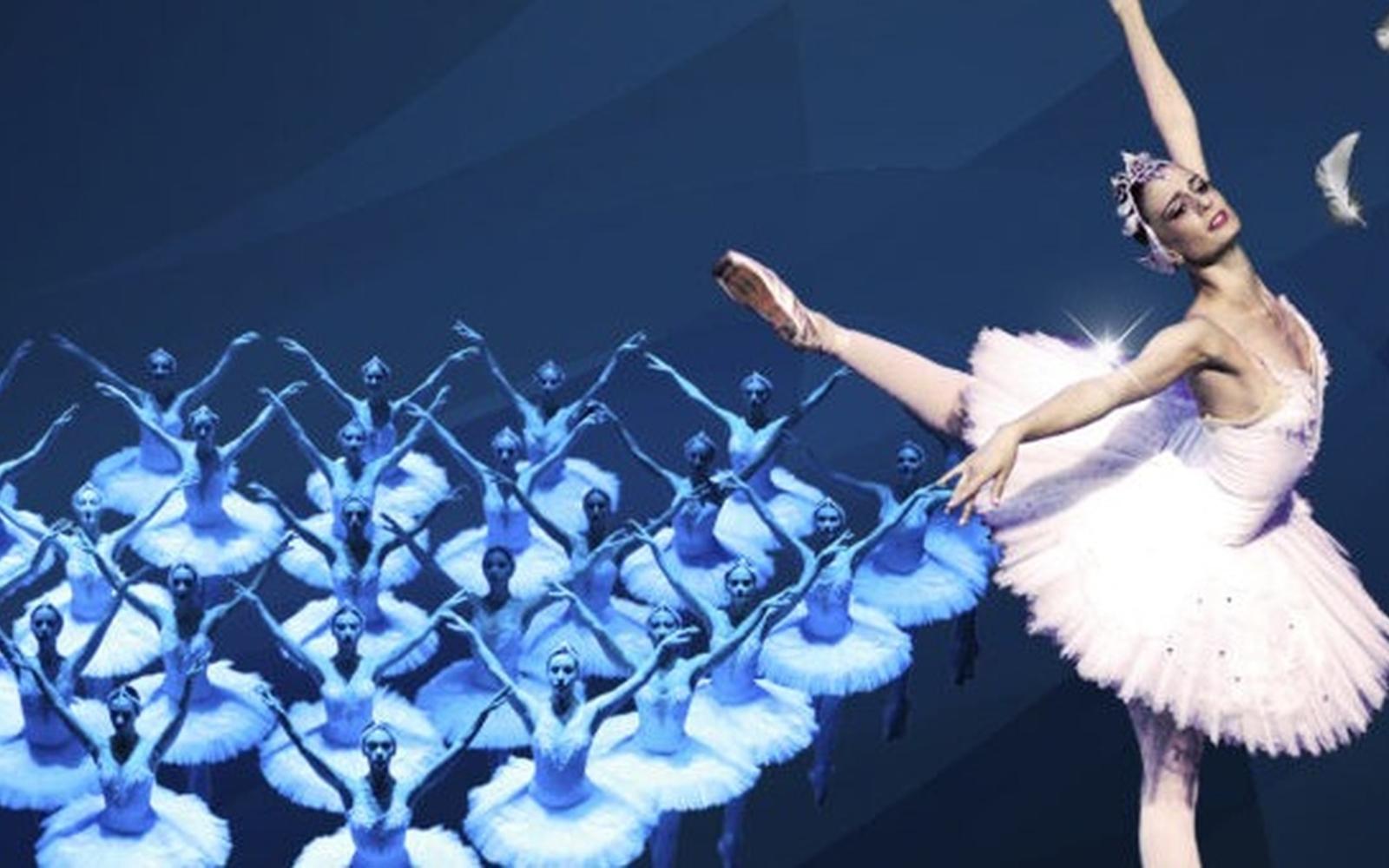 Swan Lake