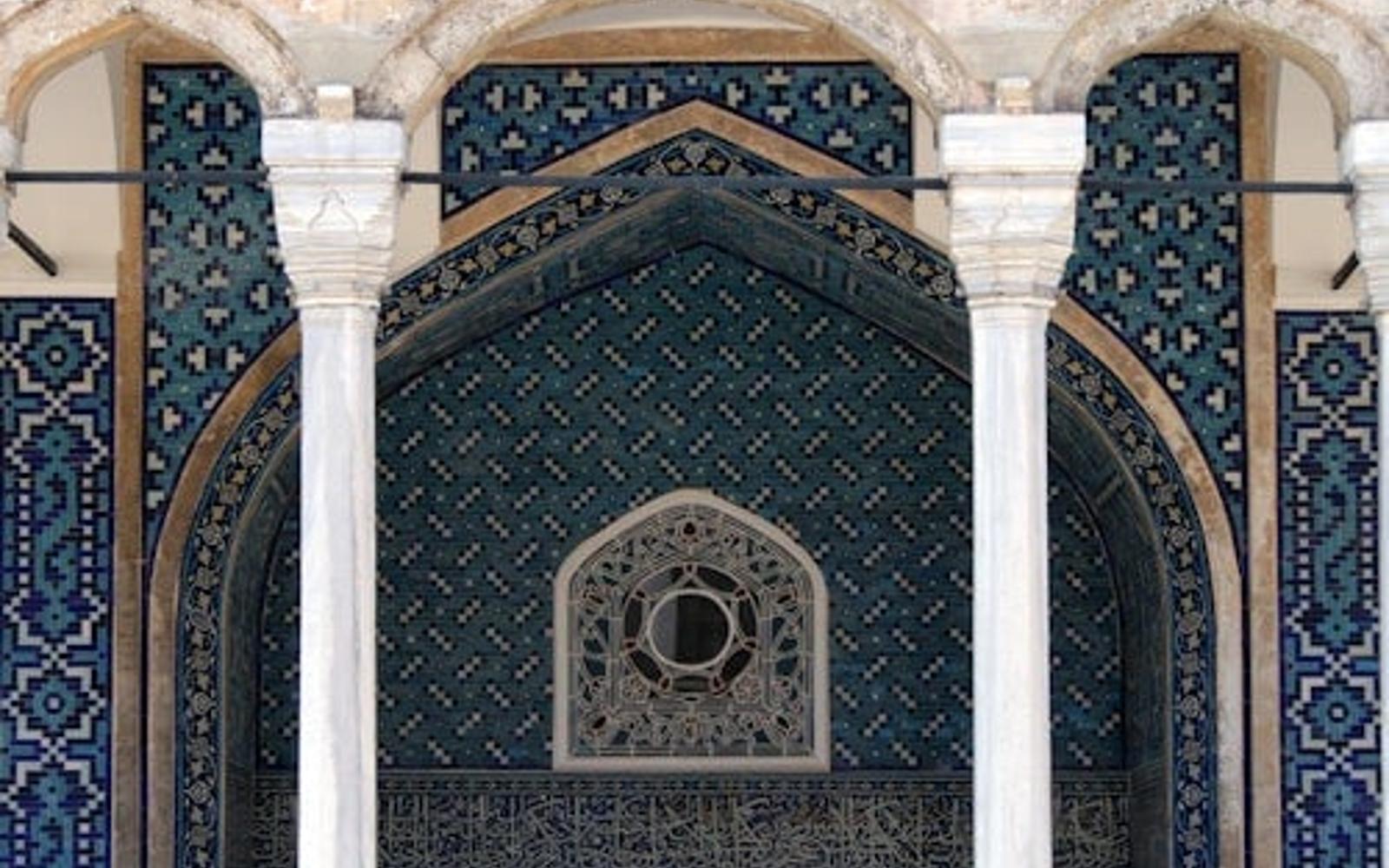 Turkish and Islamic Arts Museum: Skip The Line Ticket + Audio Guide at Turkish and Islamic Arts Museum, Istanbul