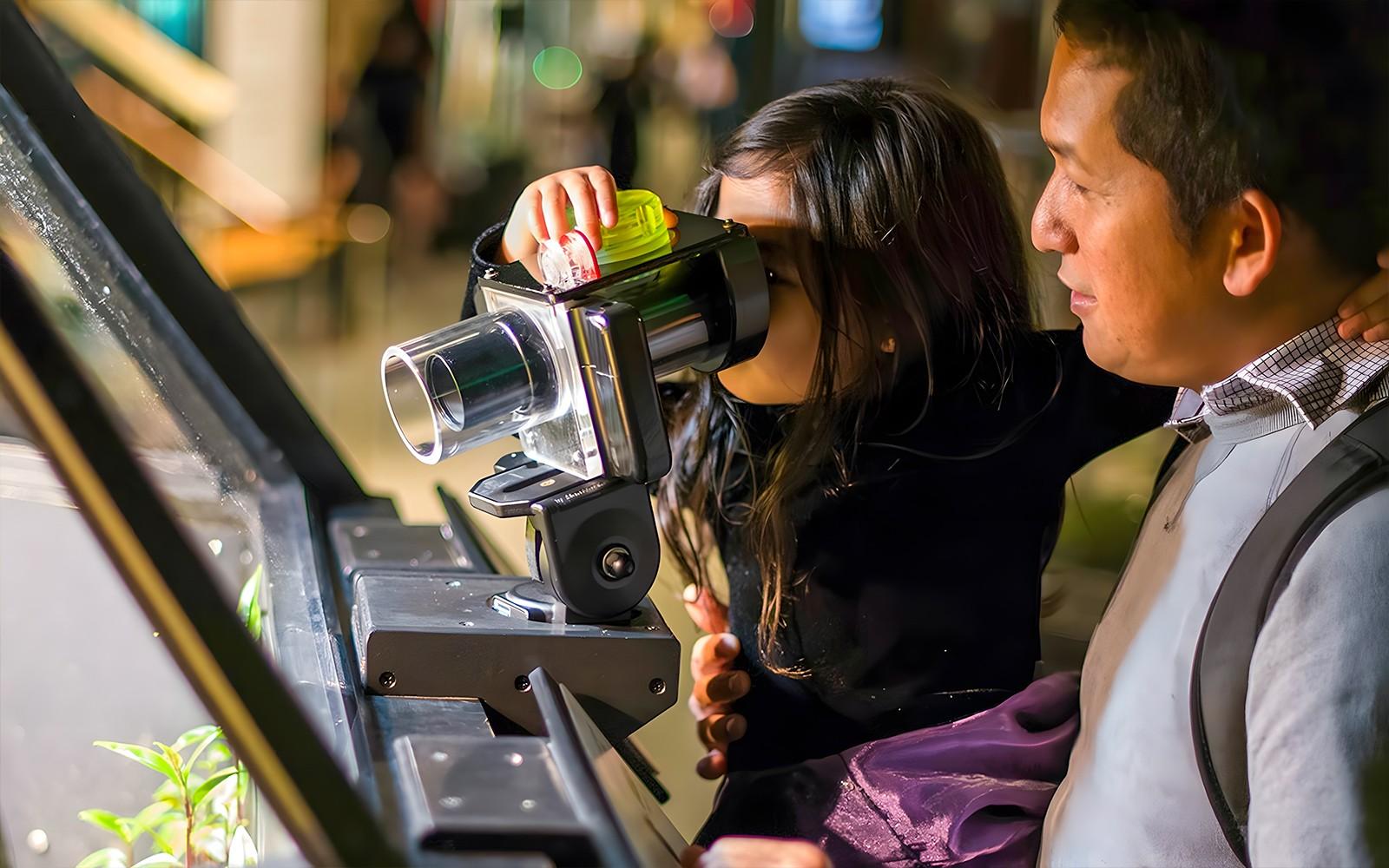 Tiket Exploratorium
