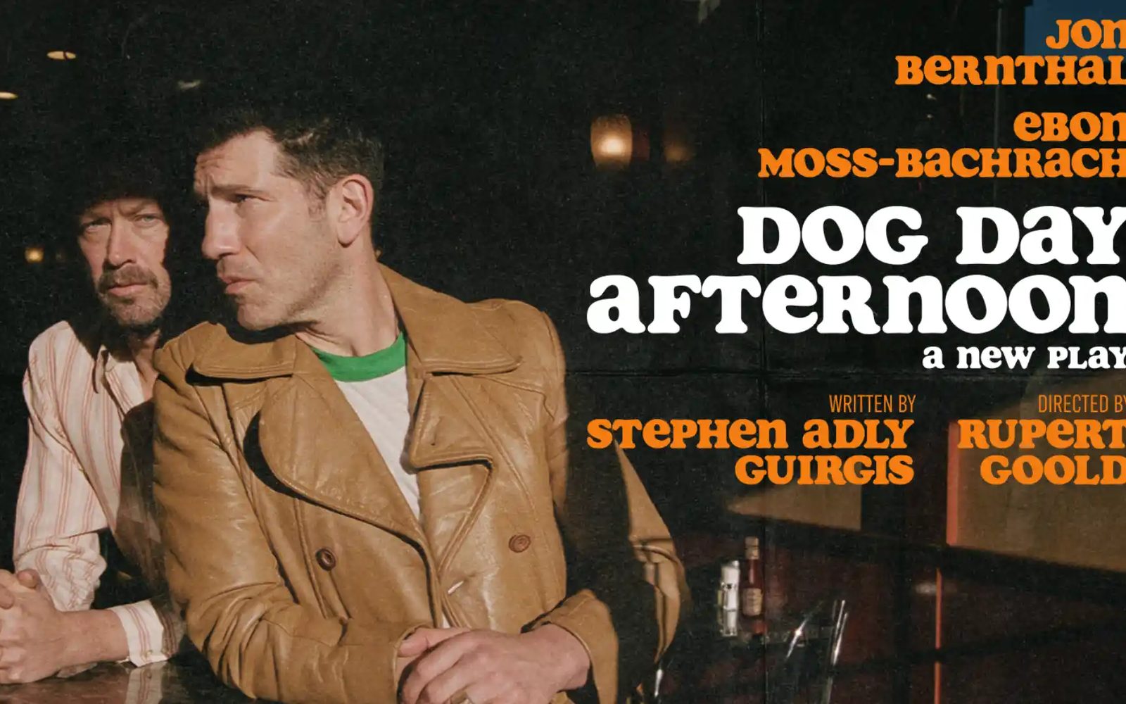 Dog Day Afternoon