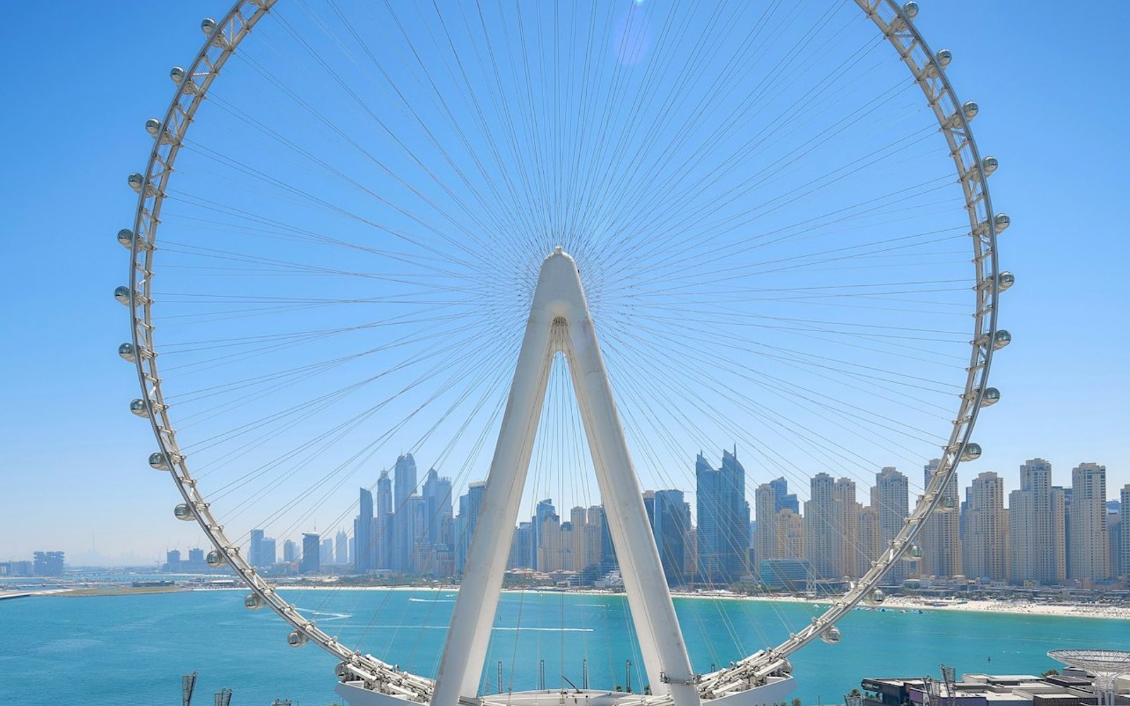 Ain Dubai: Observation Wheel Ticket