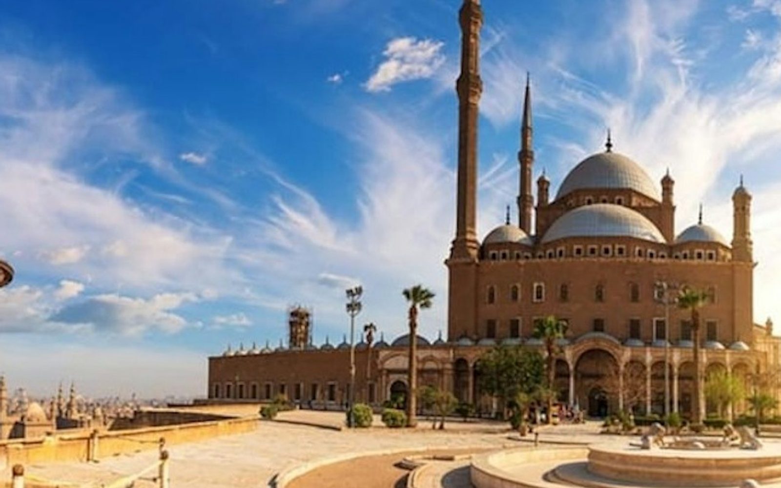 Saladin Citadel & Mosque of Muhammad Ali: Skip The Line Ticket