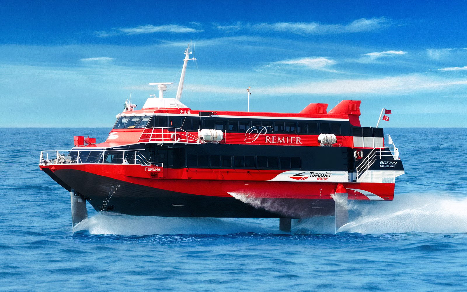 TurboJET Tickets: Macau Outer Harbour Terminal to Hong Kong–Macau Ferry Terminal