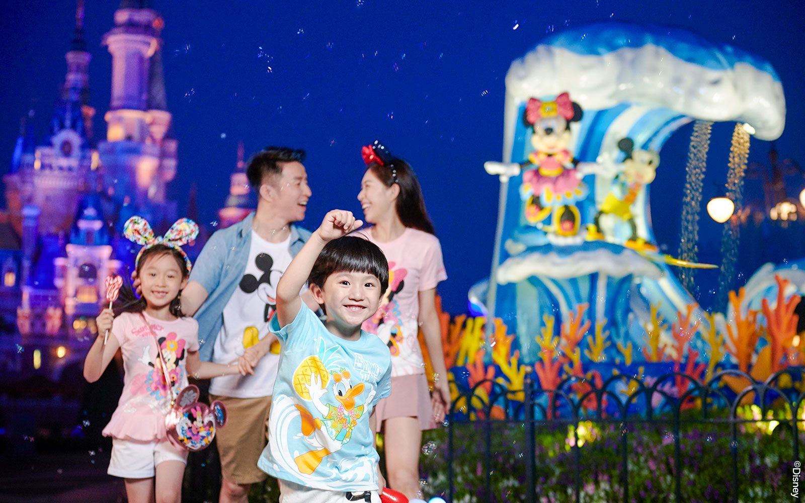Shanghai Disneyland 1-Day Ticket with Premier Access (6 Attractions)