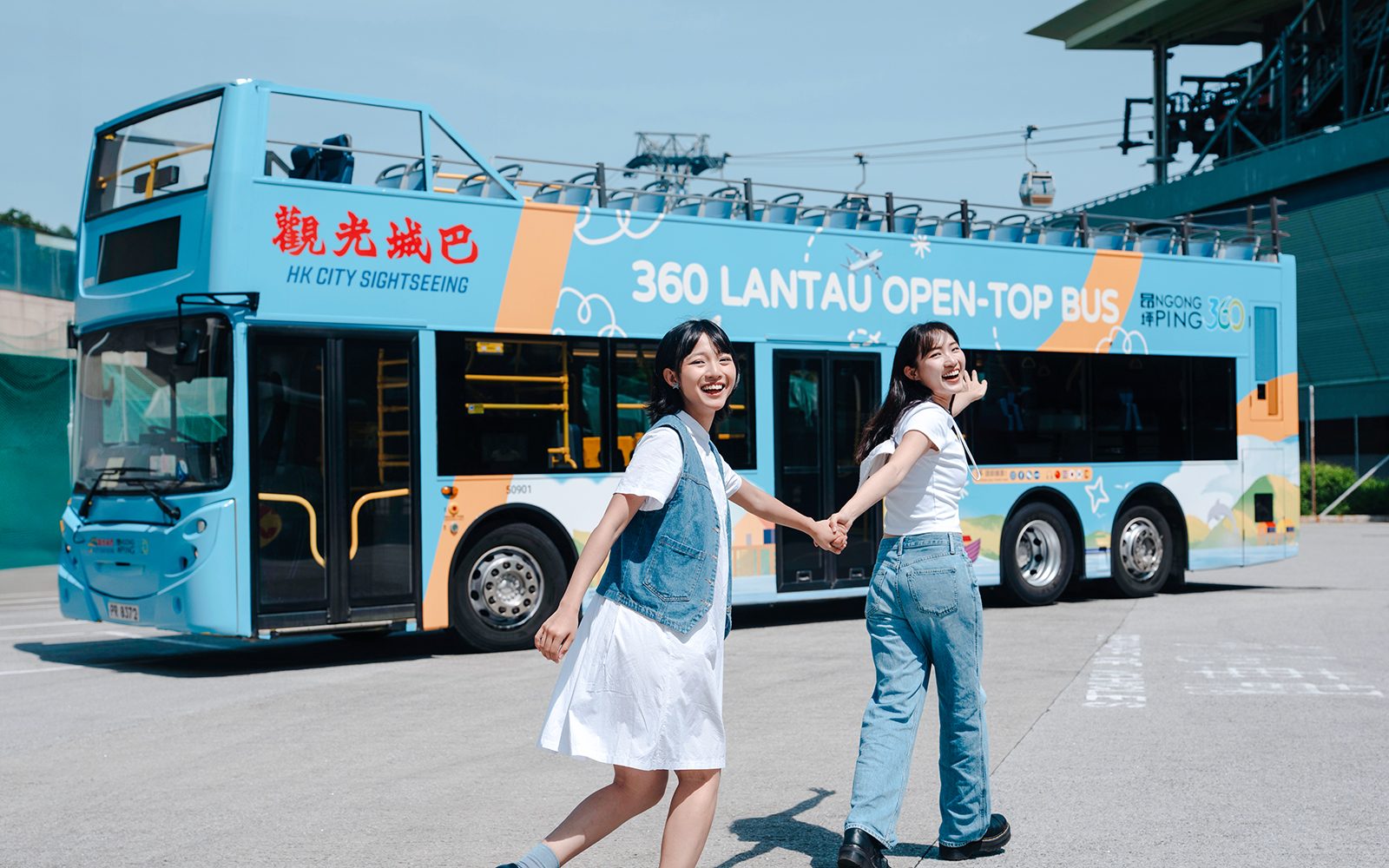 360 Lantau Open Top Bus Tour