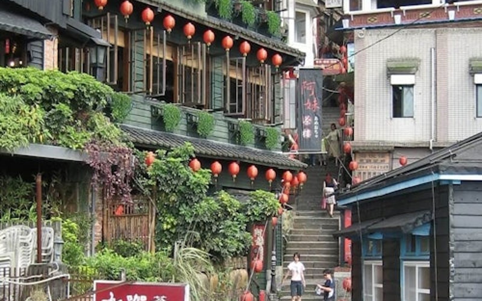 Yehliu, Jiufen & Pingxi: Dagsudflugt fra Taipei