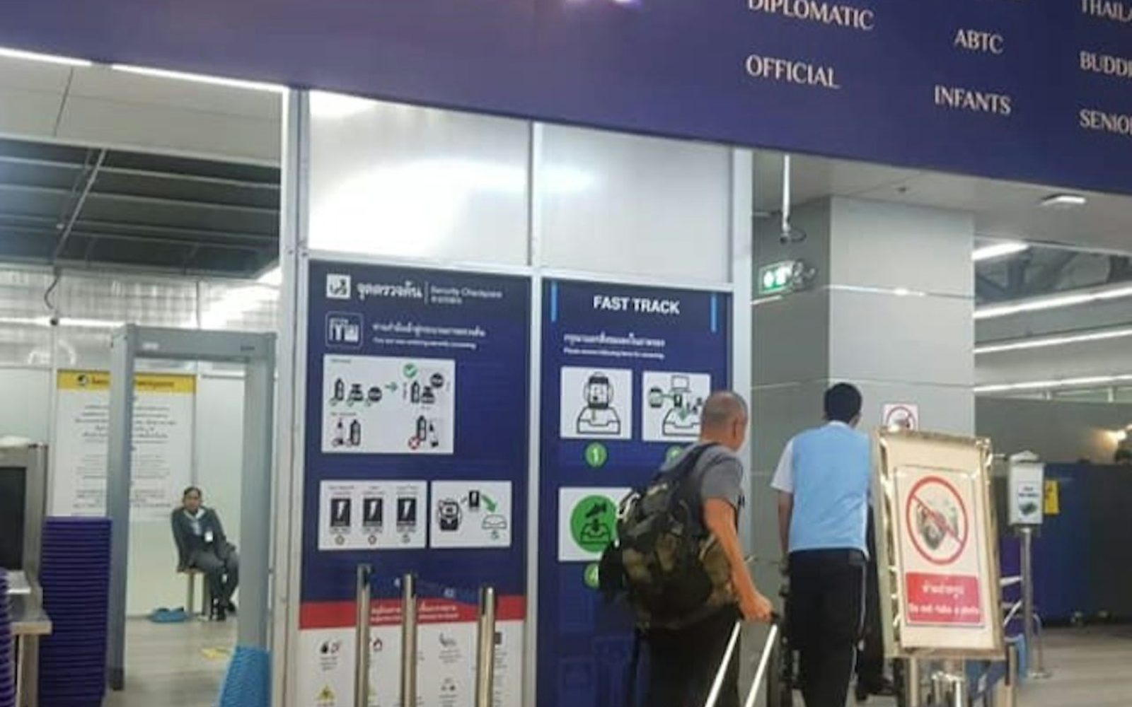 Phuket International Airport: Guided Fast-Track Immigration Service