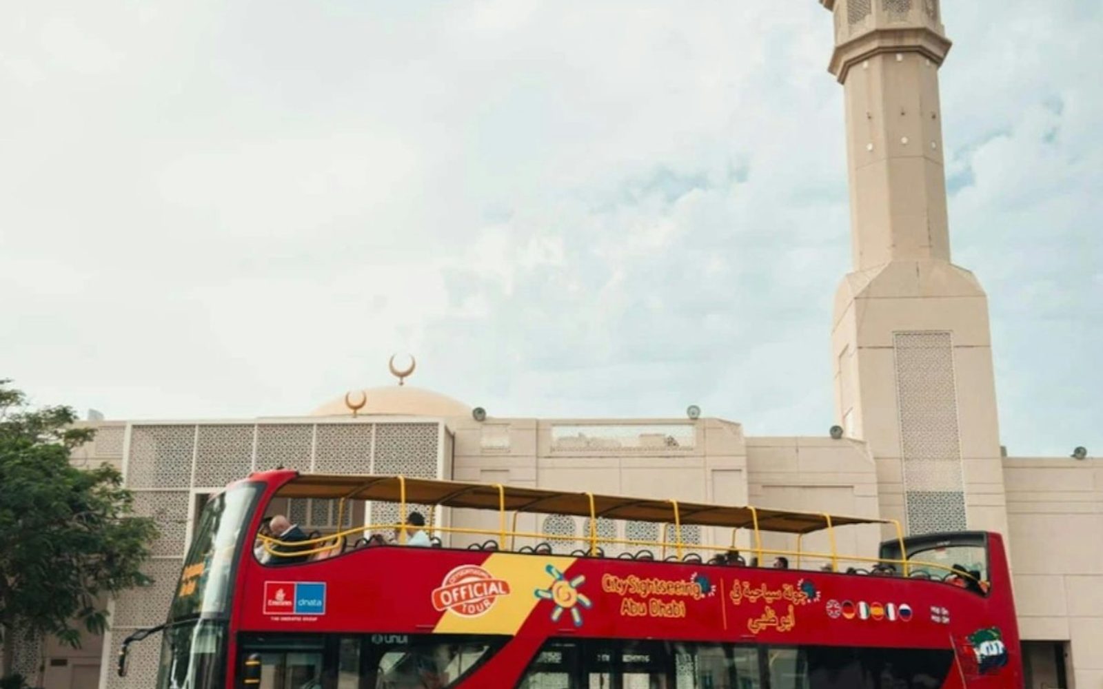 City Sightseeing Abu Dhabi: 1, 2, 3 or 5-Day Hop-on Hop-off Bus Tour
