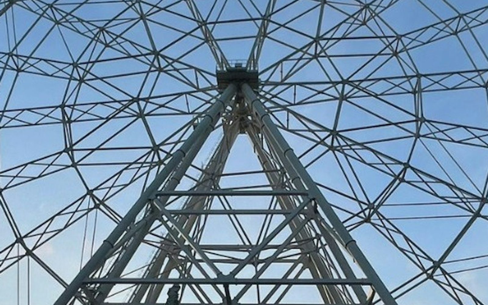 Aztlán Feria de Chapultepec: Ferris Wheel VIP Cabin Ticket