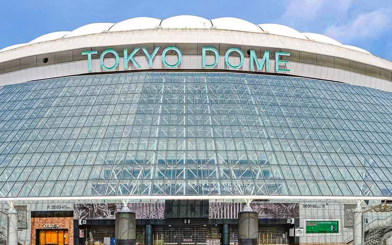 Tokyo Dome City Space Travelium TeNQ Tickets