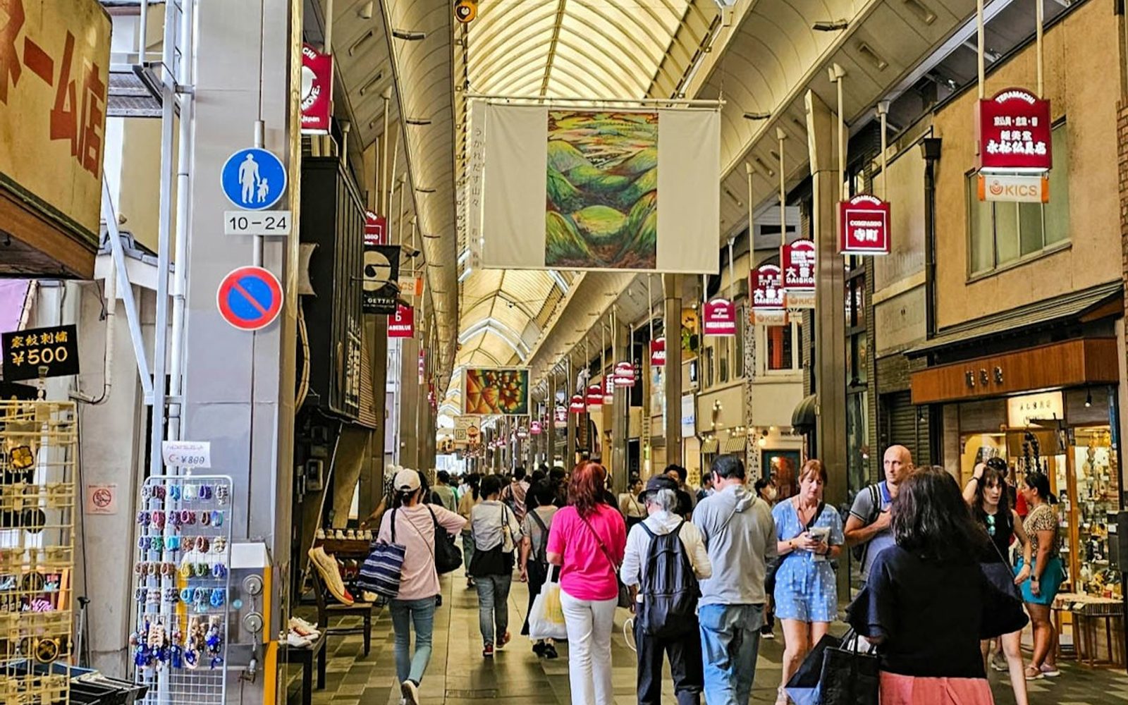 Kyoto: Nishiki Market Guided Food Tour